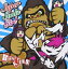 BUNNY KISS / Super Sonic Girl [CD]