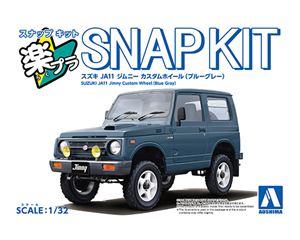 AOSHIMA 楽プラ スナップキットNo.18CU-BG