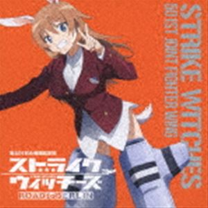 㡼åȡECV尡 / ȥ饤å 501ƮҶĲξ 㡼åȡE [CD]