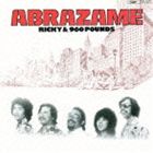 リッキー＆960ポンド / 抱きしめて [CD]