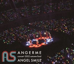 アンジュルム アンジュルムコンサート2022オータムファイナルエンジェルスマイルBlu-ray発売日2023/4/26詳しい納期他、ご注文時はご利用案内・返品のページをご確認くださいジャンル音楽邦楽アイドル　監督出演アンジュルム収録時間組枚数1関連キーワード：ブルーレイ BD商品説明アンジュルム concert 2022 autumn final ANGEL SMILEアンジュルムコンサート2022オータムファイナルエンジェルスマイル2022年9月より行われたツアーから、11月30日に日本武道館で行われた千秋楽公演『アンジュルム concert 2022 autumn final ANGEL SMILE』の模様を収録。収録内容OPENING／ハデにやっちゃいな!／愛されルート A or B?／愛のため今日まで進化してきた人間 愛のためすべて退化してきた人間／悔しいわ／MC／ミステリーナイト!／私、ちょいとカワイイ裏番長／○○ がんばらなくてもええねんで!!／有頂天LOVE／私の心／VTR／新・日本のすすめ!／カクゴして!／新しい私になれ!／キソクタダシクウツクシク／ショートカット／汗かいてカルナバル／プリーズ ミニスカ ポストウーマン!／もう一歩／夢見る 15歳／愛すべきべき Human Life／スキちゃん／MC／赤いイヤホン／はっきりしようぜ／限りあるMoment／大器晩成／ドンデンガエシ／46億年LOVE／I 無双 Strong!［ENCORE］／Uraha＝Lover［ENCORE］／MC／Piece of Peace〜しあわせのパズル〜［ENCORE］封入特典フォトブックレット特典映像バックステージ映像関連商品アンジュルム映像作品商品スペック 種別 Blu-ray JAN 4942463807146 製作国 日本 販売元 ポニーキャニオン登録日2023/02/28