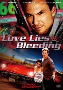 DVD発売日2015/12/18詳しい納期他、ご注文時はご利用案内・返品のページをご確認くださいジャンル洋画アクション　監督キース・サンプルズ出演クリスチャン・スレイタージェナ・ディーワンブライアン・ジェラフィティジェイコブ・ヴァルガス収録時間94分組枚数1商品説明チェイス・ヴァニッシャー麻薬取締局“DEA”エージェントのポーランの闇金を巡り繰り広げられる壮絶なチェイス・バトルを描いたアクション・ムービー!クリスチャン・スレイター、ジェナ・ディーワン、ブライアン・ジェラフィティほか出演。商品スペック 種別 DVD JAN 4547462100146 製作年 2007 製作国 アメリカ 販売元 ソニー・ピクチャーズ エンタテインメント登録日2015/10/23