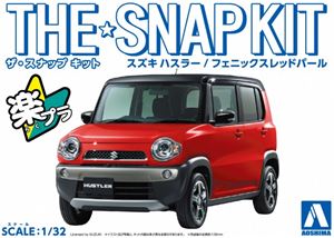 スナップキット01-A スズキハスラー（フェニックスレッドパール）