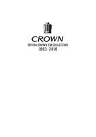 DVD発売日2011/10/5詳しい納期他、ご注文時はご利用案内・返品のページをご確認くださいジャンル趣味・教養その他　監督出演山村聡吉永小百合村井国夫草刈民代収録時間組枚数1商品説明TOYOTA CROWN CM COLLECTION 1963-2010「日本人の頭と腕」を誇りに、最高の乗用車を造りたい。50余年に渡り受け継がれてきたクラウンスピリットの軌跡を辿るTVCM映像集DVD。山村聡、吉永小百合、村井国夫、森次晃嗣、草刈民代など、それぞれの時代のクラウンを象徴する豪華出演者とコピーが、あなたの想い出を呼び覚まします。商品スペック 種別 DVD JAN 4542114506147 販売元 エイベックス・ミュージック・クリエイティヴ登録日2011/08/11