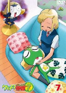 DVD発売日2011/8/26詳しい納期他、ご注文時はご利用案内・返品のページをご確認くださいジャンルアニメキッズアニメ　監督近藤信宏出演渡辺久美子小桜エツ子中田譲治子安武人草尾毅桑島法子斎藤千和平松晶子収録時間95分組枚数1商品説明ケロロ軍曹 7thシーズン 7「月刊少年エース」にて連載、吉崎観音のへっぽこ侵略マンガ『ケロロ軍曹』の第7期テレビアニメシリーズ!カエル型宇宙人のケロロ軍曹は、地球侵略の尖兵として日向家へ潜入する。しかし、へっぽこ宇宙人のケロロ軍曹は簡単に日向家の軍門に下ってしまい、手なずけられてしまう。地球侵略はどうなってしまうのか!?第25〜248を収録したDVD第7巻。封入特典特製ケロログッズ7th〜ゲロゲロクリアステッカーその3(初回生産分のみ特典)／ライナーノート関連商品サンライズ制作作品アニメケロロ軍曹シリーズ2010年日本のテレビアニメ商品スペック 種別 DVD JAN 4934569640147 画面サイズ ビスタ カラー カラー 製作年 2010 製作国 日本 音声 DD（ステレオ）　　　 販売元 バンダイナムコフィルムワークス登録日2011/05/23