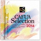 C㎩qy / CAFUAZNV2014FFtyRN[RȑI PN^`FRg [CD]