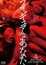 뤰벦񡡳ŷԾŹ㤨֥ե奢ʤʤ ֥롼쥤ŵDVD1դ2ȡ [Blu-ray]פβǤʤ5,104ߤˤʤޤ