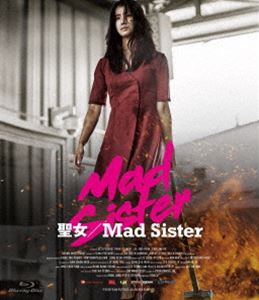 Mad Sister [Blu-ray]