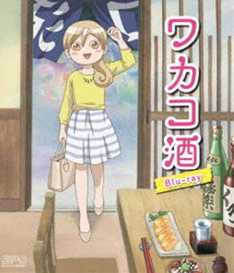 By Title: Ka Line - アニメ「ワカコ酒」 [Blu-ray]