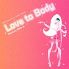 (オムニバス) Tommy Boy Silver Label Presents Love to Body Mixed by TORU S. [CD]