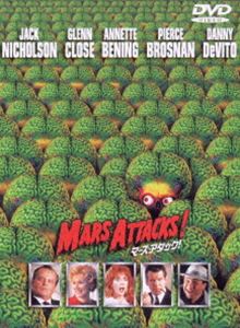 DVD発売日2011/9/7詳しい納期他、ご注文時はご利用案内・返品のページをご確認くださいジャンル洋画SF　監督ティム・バートン出演ジャック・ニコルソングレン・クローズアネット・ベニングピアース・ブロスナンダニー・デヴィートナタリー・ポートマン収録時間106分組枚数1商品説明マーズ・アタック!地球へ飛来してきた火星人が次々と人間に襲いかかる姿をコミカルに描いた、ティム・バートン監督が贈るSF大作。ジャック・ニコルソン、グレン・クローズほか出演。「WARNER THE BEST ￥1，500」対象商品。特典映像オリジナル劇場予告編関連商品ティム・バートン監督作品90年代洋画商品スペック 種別 DVD JAN 4988135864147 画面サイズ シネマスコープ カラー カラー 製作年 1996 製作国 アメリカ 字幕 日本語 英語 音声 英語DD（5.1ch）　日本語DD（5.1ch）　　 販売元 ワーナー・ブラザース登録日2011/06/21