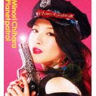 茅原実里 / Planet patrol [CD]