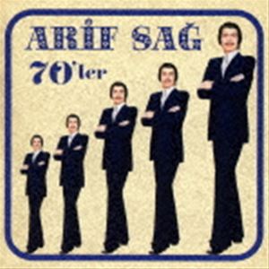 Rakuten - アリフ・サー / 黄金の70年代 [CD]