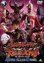 ウルトラギャラクシー 大怪獣バトル NEVER ENDING ODYSSEY 3 DVD