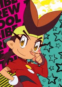 Rakuten - トライブクルクル BOX-1 [DVD]