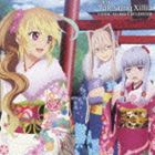ディージェイシーディー テイルズリング エクシリア コミック マーケット 85 リミテッドCD発売日2014/1/29詳しい納期他、ご注文時はご利用案内・返品のページをご確認くださいジャンルアニメ・ゲーム国内アニメ音楽　アーティスト（ラジオCD）代永翼（ジュード・マティス）沢城みゆき（ミラ＝マクスウェル）杉田智和（アルヴィン）堀中優希（エリーゼ・ルタス）池澤春菜（ティポ）麦人（ローエン・J・イルベルト）早見沙織（レイア・ロランド）収録時間73分24秒組枚数1商品説明（ラジオCD） / DJCD テイルズリング・エクシリア COMIC MARKET 85 LIMITEDディージェイシーディー テイルズリング エクシリア コミック マーケット 85 リミテッド描き下ろしジャケット関連キーワード（ラジオCD） 代永翼（ジュード・マティス） 沢城みゆき（ミラ＝マクスウェル） 杉田智和（アルヴィン） 堀中優希（エリーゼ・ルタス） 池澤春菜（ティポ） 麦人（ローエン・J・イルベルト） 早見沙織（レイア・ロランド） 収録曲目101.四象刃とお面とまんじゅうと （ドラマパート）(34:59)02.ゲストトーク(19:27)03.共鳴術技チェイン!(14:15)04.エンディング(4:41)商品スペック 種別 CD JAN 4571436891150 製作年 2013 販売元 フロンティアワークス登録日2013/11/15