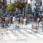 カワタシュンスケ カワタシュンスケ エヌエイチケイ ワークスCD発売日2013/12/25詳しい納期他、ご注文時はご利用案内・返品のページをご確認くださいジャンルサントラ国内TV　アーティスト川田俊介収録時間組枚数1商品説明川田俊介 / 川田俊介 NHK WORKSカワタシュンスケ エヌエイチケイ ワークス作曲家・川田俊介がNHKの番組に提供した楽曲と未発表曲を収録したNHK　WORKS作品集。この作品のために書き下ろした未発表曲も多数収録。　（C）RS関連キーワード川田俊介 収録曲目101.Tomorrow02.Dawn03.Random step04.Fortune day05.Blowing up06.Burn away07.Seek the star08.WAVE -Opening-09.BIZ＋ -Opening-10.もぐらくん、はじまる11.もぐらくんのなかまたち12.あそぶもぐらくん13.はしるもぐらくん14.情報まるごと -にじまるポスト-15.EXCITE ASIA -Opening-16.EXCITE ASIA -Tunnel-17.EXCITE ASIA -Wind-18.EXCITE ASIA -Future-19.EXCITE ASIA -Barrier-20.EXCITE ASIA -Hope-21.EXCITE ASIA -Sunshine-22.EXCITE ASIA -Home-23.EXCITE ASIA -Crisis-24.EXCITE ASIA -Friends-25.EXCITE ASIA -Way-26.EXCITE ASIA -Cliff-27.ニュースこまち -Letter-商品スペック 種別 CD JAN 4560124361150 製作年 2013 販売元 スペースシャワーネットワーク登録日2013/12/04