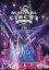 EXO-CBXMAGICAL CIRCUS2019 -Special Edition-̾ס [DVD]