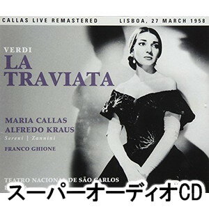 �ޥꥢ�����饹 / ������ǥ����η����ɱ�����ʡ�1958ǯ�饤���� [SACD]