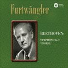 BEETHOVEN： SYMPHONY NO.9 ｀CHORAL｀CD発売日2011/1/19詳しい納期他、ご注文時はご利用案内・返品のページをご確認くださいジャンルクラシック交響曲　アーティストヴィルヘルム・フルトヴェングラー（cond）エリザベート・シュワルツコップ（S）エリザベート・ヘンゲン（A）ハンス・ホップ（T）オットー・エーデルマン（B）バイロイト祝祭合唱団バイロイト祝祭管弦楽団収録時間76分13秒組枚数1商品説明ヴィルヘルム・フルトヴェングラー（cond） / ベートーヴェン：交響曲 第9番 合唱付き（ハイブリッドCD）BEETHOVEN： SYMPHONY NO.9 ｀CHORAL｀ハイブリッドCD／デジパック／24bitデジタルリマスタリング関連キーワードヴィルヘルム・フルトヴェングラー（cond） エリザベート・シュワルツコップ（S） エリザベート・ヘンゲン（A） ハンス・ホップ（T） オットー・エーデルマン（B） バイロイト祝祭合唱団 バイロイト祝祭管弦楽団 収録曲目101.拍手 他 （Mono）(1:13)02.交響曲 第9番 ニ短調 作品125 「合唱付き」 第1楽章：アレグロ・マ・ノン・トロッポ、ウン・ポコ(18:00)03.交響曲 第9番 ニ短調 作品125 「合唱付き」 第2楽章：モルト・ヴィヴァーチェ-プレスト-モルト(12:04)04.交響曲 第9番 ニ短調 作品125 「合唱付き」 第3楽章：アダージョ・モルト・エ・カンタービレ-ア(19:41)05.交響曲 第9番 ニ短調 作品125 「合唱付き」 第4楽章：プレスト-アレグロ・アッサイ （Mono(25:13)商品スペック 種別 CD JAN 4943674163151 製作年 2014 販売元 ソニー・ミュージックソリューションズ登録日2014/04/03