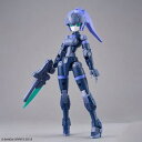 30MM 1/144 EXM-H15B アチェルビー (TYPE-B) 組み立て式プラモデル