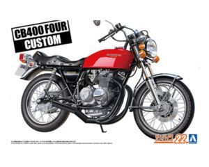 楽天市場】1／12 アオシマ プラモデル ホンダ cb400 スーパーフォアの通販