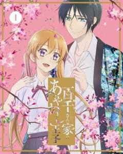 モモチサンチノアヤカシオウジBlu-ray発売日2024/3/20詳しい納期他、ご注文時はご利用案内・返品のページをご確認くださいジャンルアニメテレビアニメ　監督ボブ白旗出演川井田夏海大塚剛央立花慎之介小野友樹八代拓収録時間48分組枚数2関...