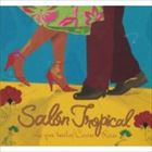 サロン・トロピカル-コスタ・リカ音楽のパノラマ [CD]