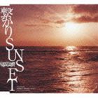 Dragon Ash / 繋がりSUNSET（通常盤） [CD]