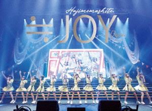 ≒JOY 1stコンサート「初めまして、≒JOYです。」（初回生産限定盤） [Blu-ray]