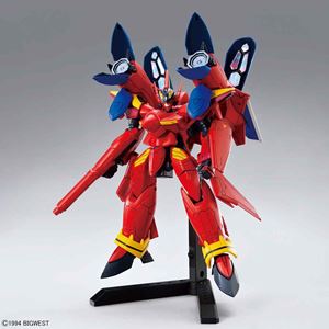 RG 1/144 バンダイ プラモデルMSN-06S シナンジュ