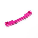 SAKURA Ultimate用7075アルミサスマウント(FF0度) ピンク SAK-U116_V2/PK RCパーツ