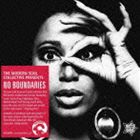 ザ・モダン・ソウル・コレクティヴ・プレゼンツ・ノー・バウンダリーズ [CD]