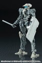 M.S.G ウェポンユニット41 バリスティックシールド MW41 プラモデルパーツ