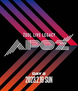 ズールライブレガシーアポジーデイ2Blu-ray発売日2023/12/6詳しい納期他、ご注文時はご利用案内・返品のページをご確認くださいジャンル音楽Jポップ　監督出演ZOOL収録時間141分組枚数1関連キーワード：ズール ブルーレイ BD商品説明ZOOL LIVE LEGACY”APOZ”Blu-ray DAY 2ズールライブレガシーアポジーデイ22023年2月18日に武蔵野の森総合スポーツプラザメインアリーナで開催された「ZOOL LIVE LEGACY“APOZ”」からDAY1公演の模様を収録。収録内容Utopia／RIDING／LOOK AT...／Survivor／Poisonous Gangster／IMPERIAL CHAIN／4-ROAR／Insomnia［feat.☆Taku Takahashi（m-flo，block.fm）］／ササゲロ -You Are Mine-／Ache／Drift driving／BLACK TIGER／SUNRIZE／NEVER LOSE，MY RULE／Bang!Bang!Bang!／ZONE OF OVERLAP／No Sacrifice関連商品アイドリッシュセブンライブシリーズアイドリッシュセブン関連商品商品スペック 種別 Blu-ray JAN 4540774807154 製作国 日本 販売元 Bandai Namco Filmworks登録日2023/07/27