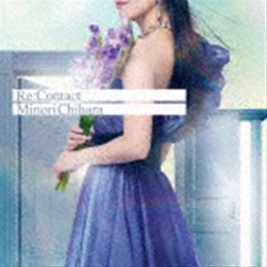 チハラミノリ リ コンタクトCD発売日2021/11/18詳しい納期他、ご注文時はご利用案内・返品のページをご確認くださいジャンルアニメ・ゲーム国内アニメ音楽　アーティスト茅原実里収録時間25分56秒組枚数1商品説明茅原実里 / Re：Contact（通常盤）リ コンタクト音楽活動休止前の最後を飾る渾身の5曲を自身のバースデーにリリース！2007年のランティスデビューアルバム『Contact』から14年の時を経てリリースする渾身のラスト5曲。茅原実里と新しい楽曲との触れ合い。聞く人との触れ合い。新しい出会い。彼女の音楽と人生、そして彼女を応援するファン、全ては「コンタクト」から始まり、そしてこれからも茅原実里の人生は続く。往年、茅原楽曲に関わってきた強力な作家陣が参加したラストを飾るに相応しい作品。　（C）RS通常盤／オリジナル発売日：2021年11月18日／同時発売豪華盤はLACA-35915関連キーワード茅原実里 収録曲目101.Re：Contact(5:43)02.a・b・y(4:17)03.FEEL YOUR FLAG(5:12)04.いつだって青空(5:54)05.Sing(4:48)関連商品茅原実里 CD商品スペック 種別 CD JAN 4540774159154 製作年 2021 販売元 バンダイナムコフィルムワークス登録日2021/08/09