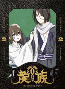 By Title: A Line - 龍族 -The Blazing Dawn- 2【完全生産限定版】 [Blu-ray]