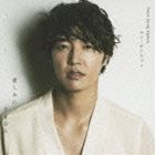 ユン・サンヒョン / 悲しみにさよなら（A盤） [CD]