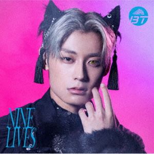 超特急 / NINE LIVES（初回限定メンバーソロ盤／アロハ盤／CD＋Blu-ray） [CD]
