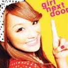 GIRL NEXT DOOR / ダダパラ!!（CD＋DVD ※ユメのカタナ MV他収録） [CD]