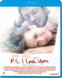 P.S.アイラヴユー [Blu-ray]