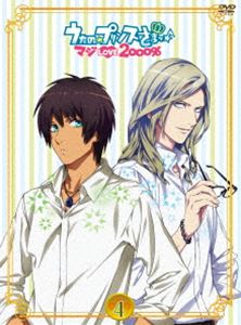 ウタノプリンスサマッマジラブニセンパーセント4Blu-ray発売日2013/9/25詳しい納期他、ご注文時はご利用案内・返品のページをご確認くださいジャンルアニメテレビアニメ　監督紅優鵜飼ゆうき出演沢城みゆき寺島拓篤収録時間48分組枚数2関連キーワード：utapri うたのプリンスさまっ うたのプリンスさま うたプリ アニメーション ウタプリ うたぷり ブルーレイ BD商品説明うたの☆プリンスさまっ♪ マジLOVE2000％ 4ウタノプリンスサマッマジラブニセンパーセント4キャッチーなキャラクターソングと、明快なストーリー、個性溢れるキャラクターたちの魅力で、瞬く間に人気ゲームへと成長した『うたの☆プリンスさまっ♪』のTVアニメ第2シリーズ!!衝撃のアイドルデビューを飾ったST☆RISHの6人と、作曲家としての道を歩み始めた七海春歌。そんな彼らの前にひと癖もふた癖もある異国のアイドル候補生や、教育係の先輩アイドルが登場し…。第7話と第8話を収録。封入特典スペシャルケース仕様(初回生産分のみ特典)／オリジナルサウンドトラック Vol.3／ブックレット特典映像予告＆CMセレクション／帰ってきたクイズの☆プリンスさまっ? Part 4関連商品A-1 Pictures制作作品2013年日本のテレビアニメアニメうたの☆プリンスさまっ♪シリーズセット販売はコチラ商品スペック 種別 Blu-ray JAN 4988003819156 カラー カラー 製作年 2013 製作国 日本 音声 リニアPCM（ステレオ）　　　 販売元 キングレコード登録日2013/04/16