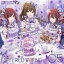 륹ȥꥢ / THE IDOLMSTER SHINY COLORS LYERED WING 05 [CD]