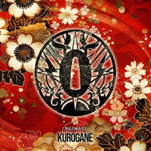 INUWASI / KUROGANE（初回限定盤／CD＋Blu-ray） 