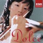 センジュマリコ ドルチェCD発売日2007/1/10詳しい納期他、ご注文時はご利用案内・返品のページをご確認くださいジャンルクラシック器楽曲　アーティスト千住真理子（vn）藤井一興（p）収録時間52分25秒組枚数1商品説明千住真理子（vn） / ドルチェドルチェヴァイオリニスト、千住真理子演奏による2006年録音盤。ストラディヴァリウスの中でもニックネームを持つ名器デュランティとのコラボレーションを堪能できる1枚。 （C）RS関連キーワード千住真理子（vn） 藤井一興（p） 収録曲目101.パガニーニの主題による狂詩曲より 第18変奏(3:02)02.夜想曲 第20番 遺作(3:59)03.ロマンス(4:03)04.アヴェ・マリア〜カヴァレリア・ルスティカーナより(3:11)05.家路(5:38)06.月の光(4:35)07.カノン(4:37)08.夜想曲 第2番(4:30)09.主よ、人の望みの喜びよ(3:31)10.ハンガリー舞曲 第5番(2:36)11.亡き王女のためのパヴァーヌ(5:13)12.スラヴ舞曲 第2番(4:31)13.黒い瞳(2:59)商品スペック 種別 CD JAN 4988006850156 製作年 2006 販売元 ユニバーサル ミュージック登録日2006/11/14