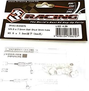 M5.8×7.5mm ボールスタッド3mmホール 3RAC-BS5875 RCパーツ