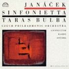 カレル・アンチェル（指揮） / ヤナーチェク： シンフォニエッタ／タラス・ブーリバ [CD]