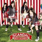 SCANDAL / ベスト★スキャンダル（通常盤） [CD]
