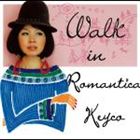 Keyco / Walk in Romantica [CD]