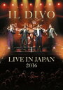 イル・ディーヴォ／ライヴ・アット武道館2016 [DVD]